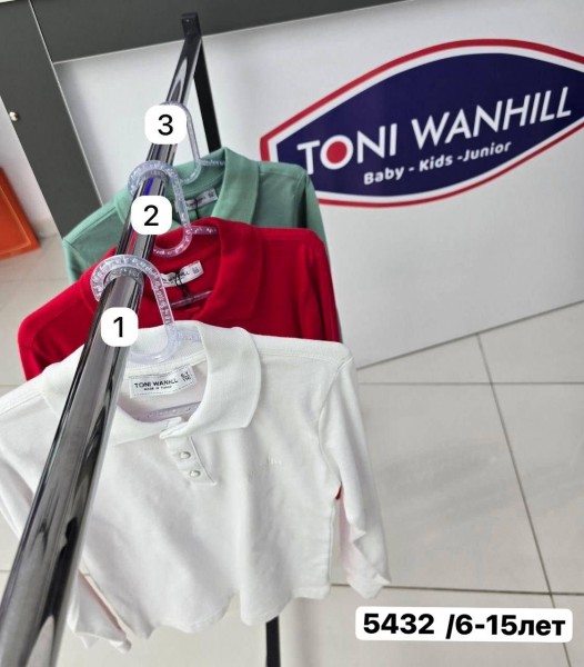 Свитшот Для Мальчика Toni Wanhill (6-7-8-9-10-11-12-13-14-15лет) 