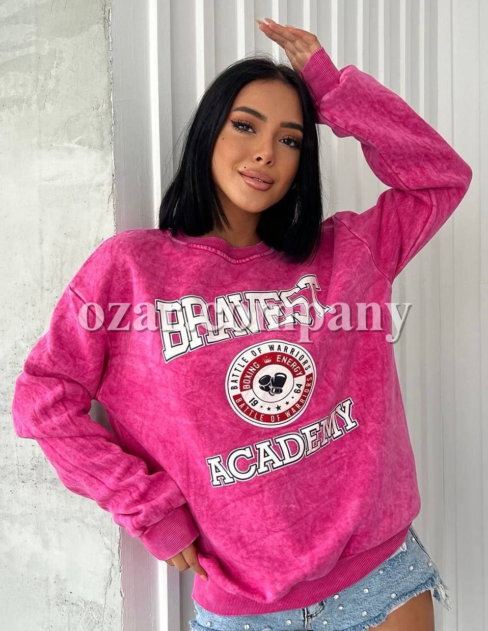 Женский Свитшот Lykoss