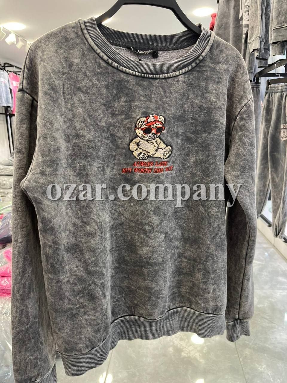 Женский Свитшот Lykoss