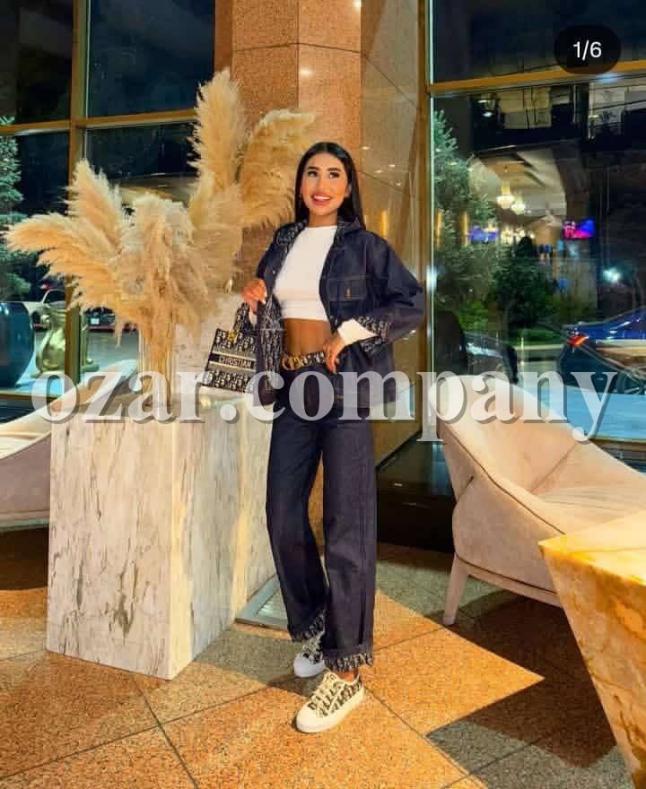 Женский Джинсовый Костюм Dior