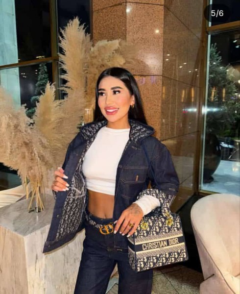 Женский Джинсовый Костюм Dior