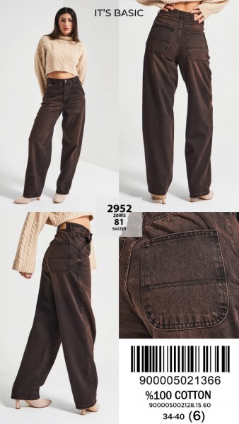 Женские Джинсы ITS Basic    Женские Джинсы ITS Basic