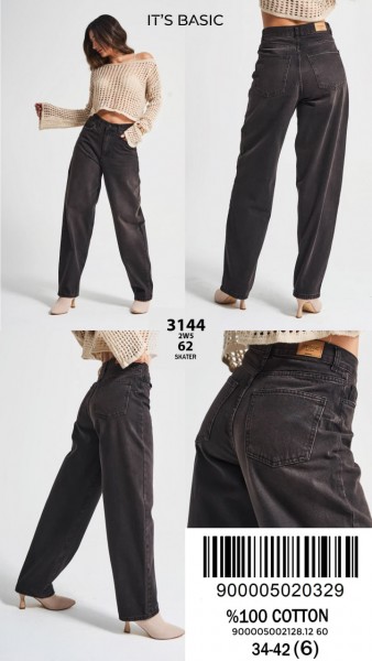 Женские Джинсы ITS Basic   Женские Джинсы ITS Basic