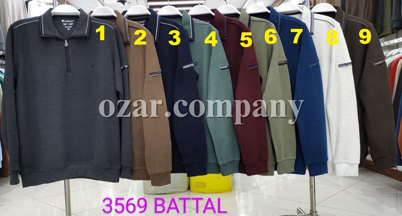 Мужской Джемпер Cahoter (Большие размеры)