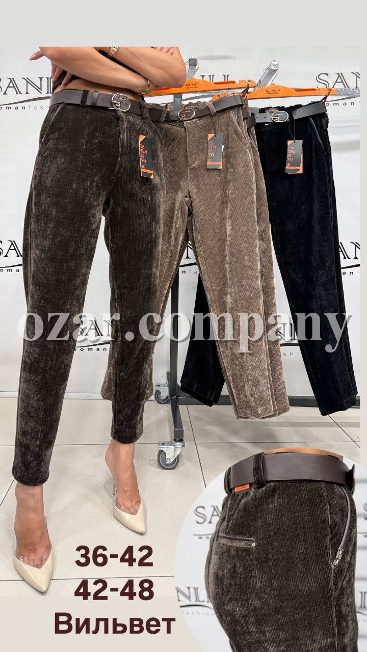 Женские Брюки Estensivo Женские Брюки Estensivo