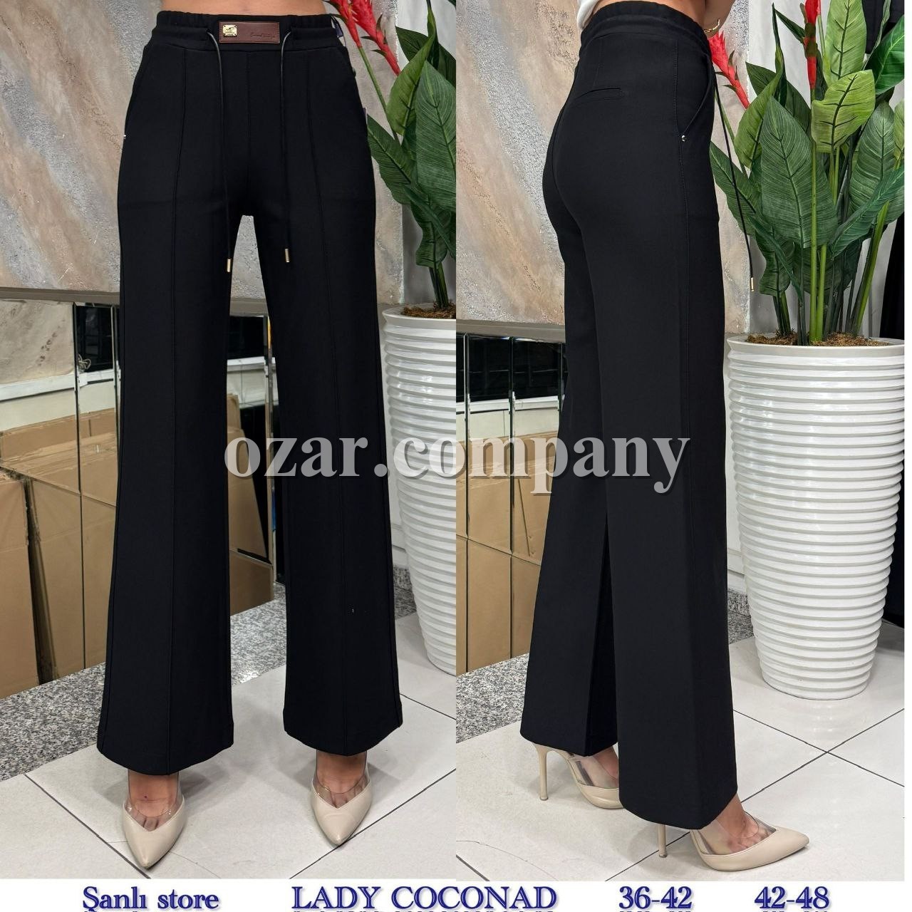 Женские Брюки Lady Coconad (Большие размеры)    Женские Брюки Lady Coconad (Большие размеры)