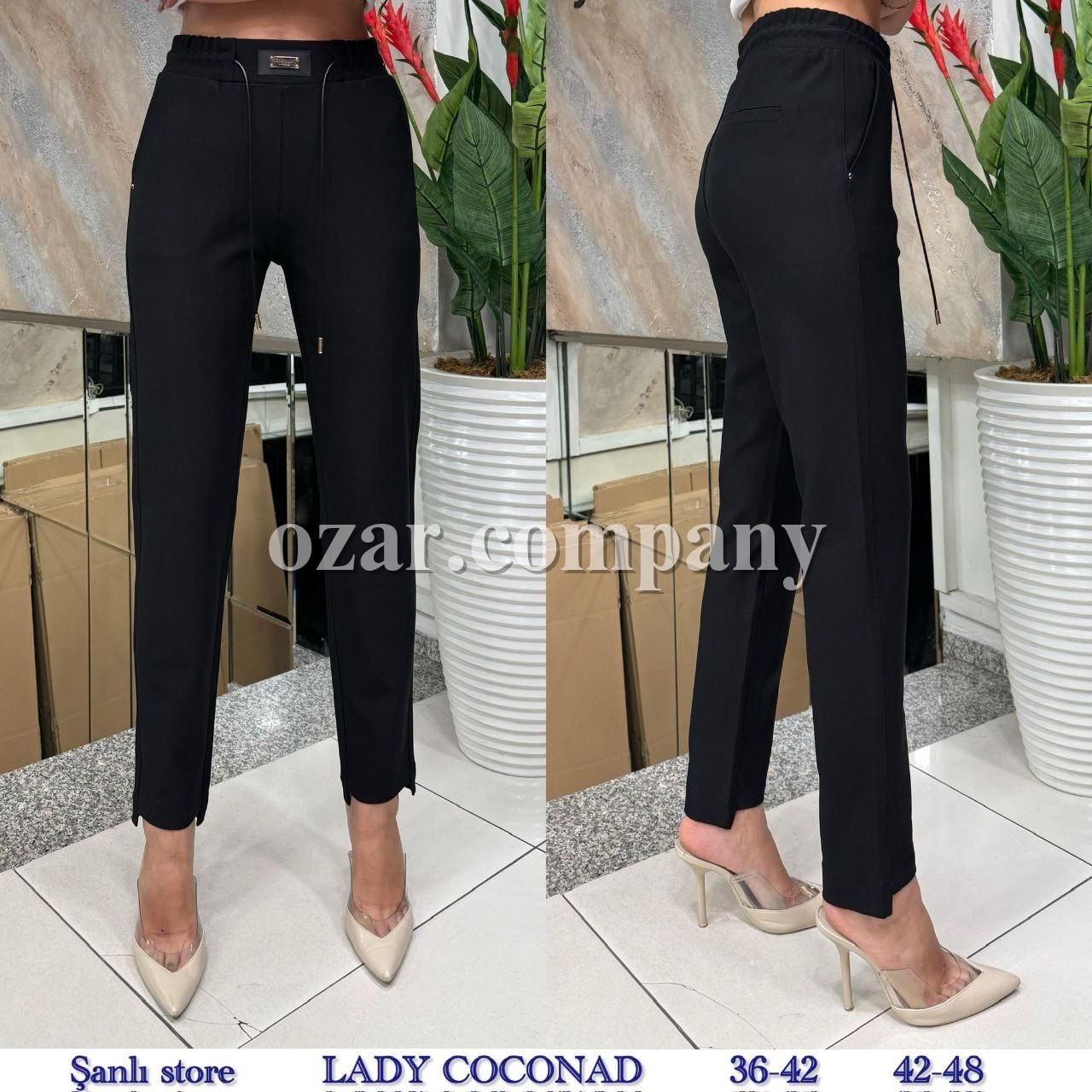 Женские Брюки Lady Coconad (Большие размеры)    Женские Брюки Lady Coconad (Большие размеры)