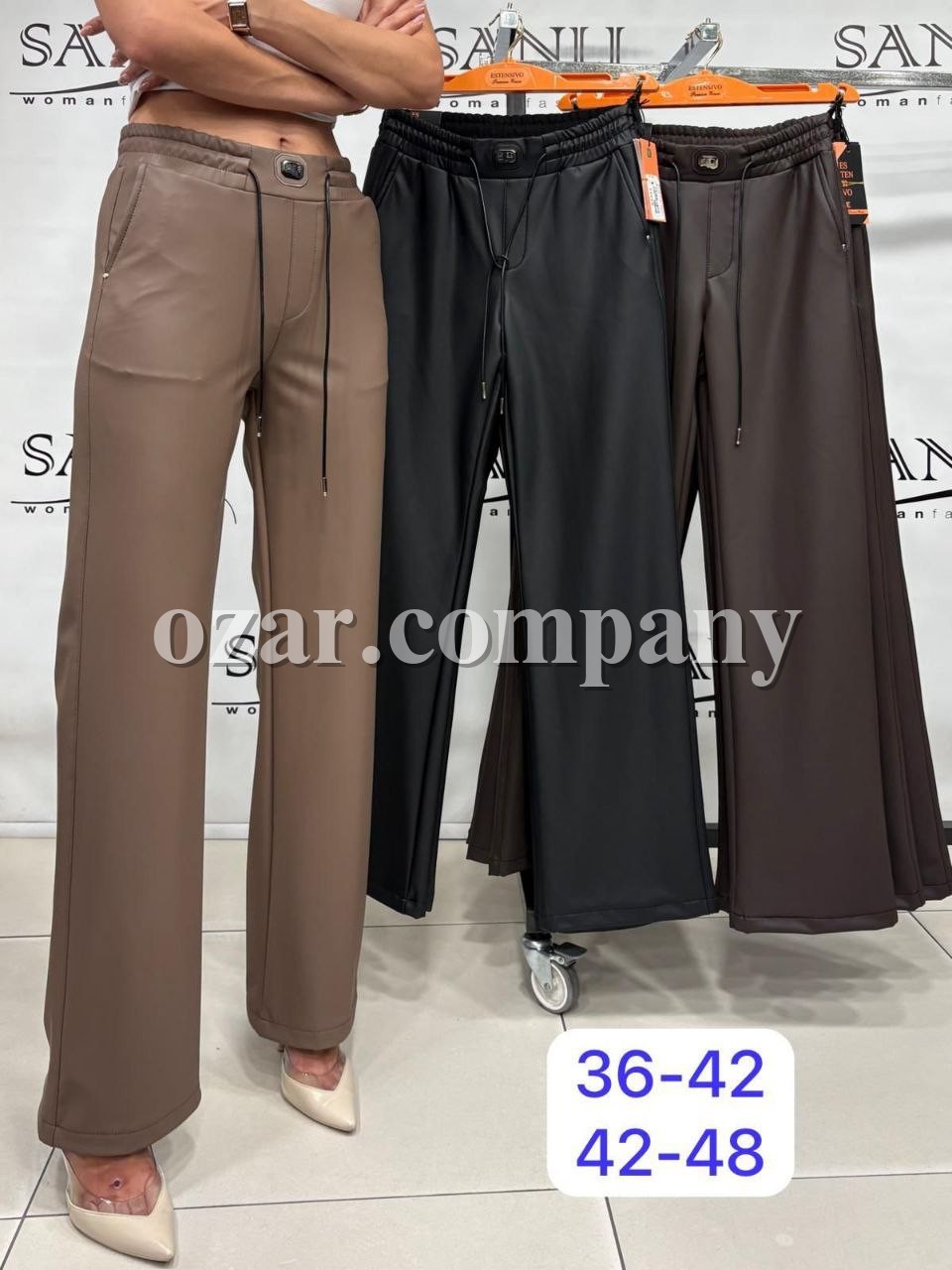Женские Брюки Из Эко Кожи Estensivo (Большие размеры) Женские Брюки Из Эко Кожи Estensivo (Большие размеры)