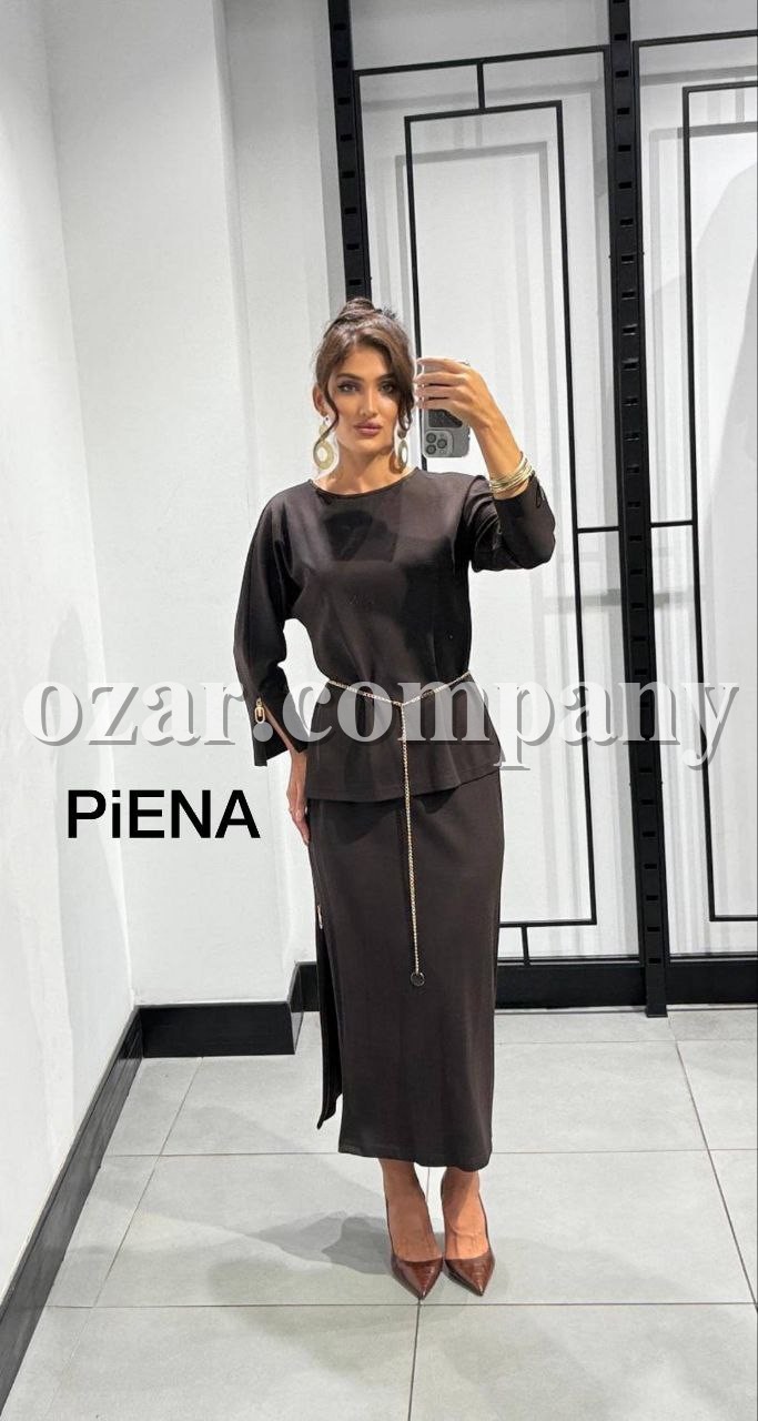 Женский Костюм Piena