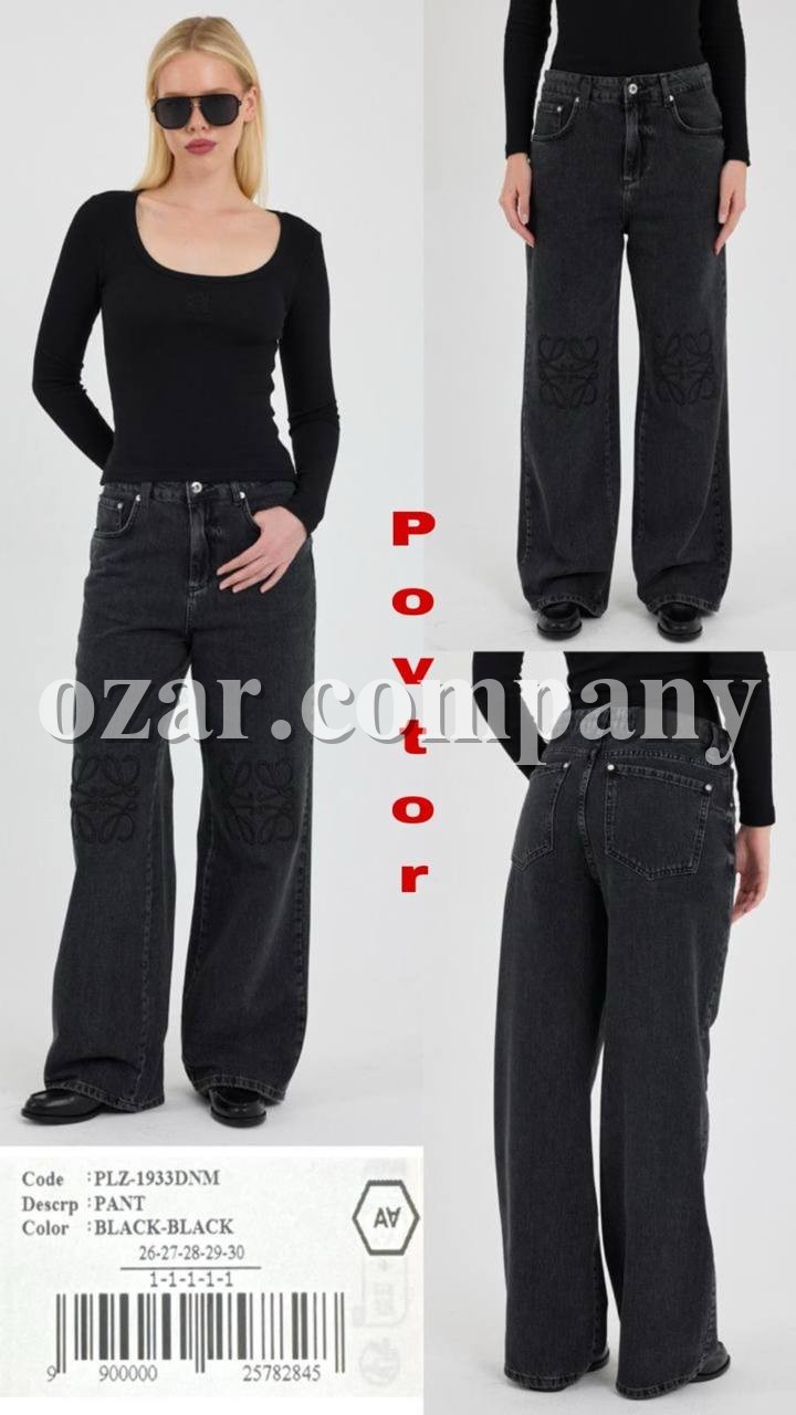 Женские Джинсы A.M.N.