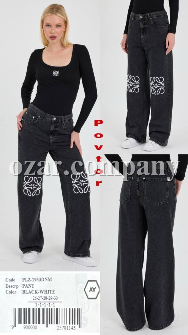 Женские Джинсы A.M.N.