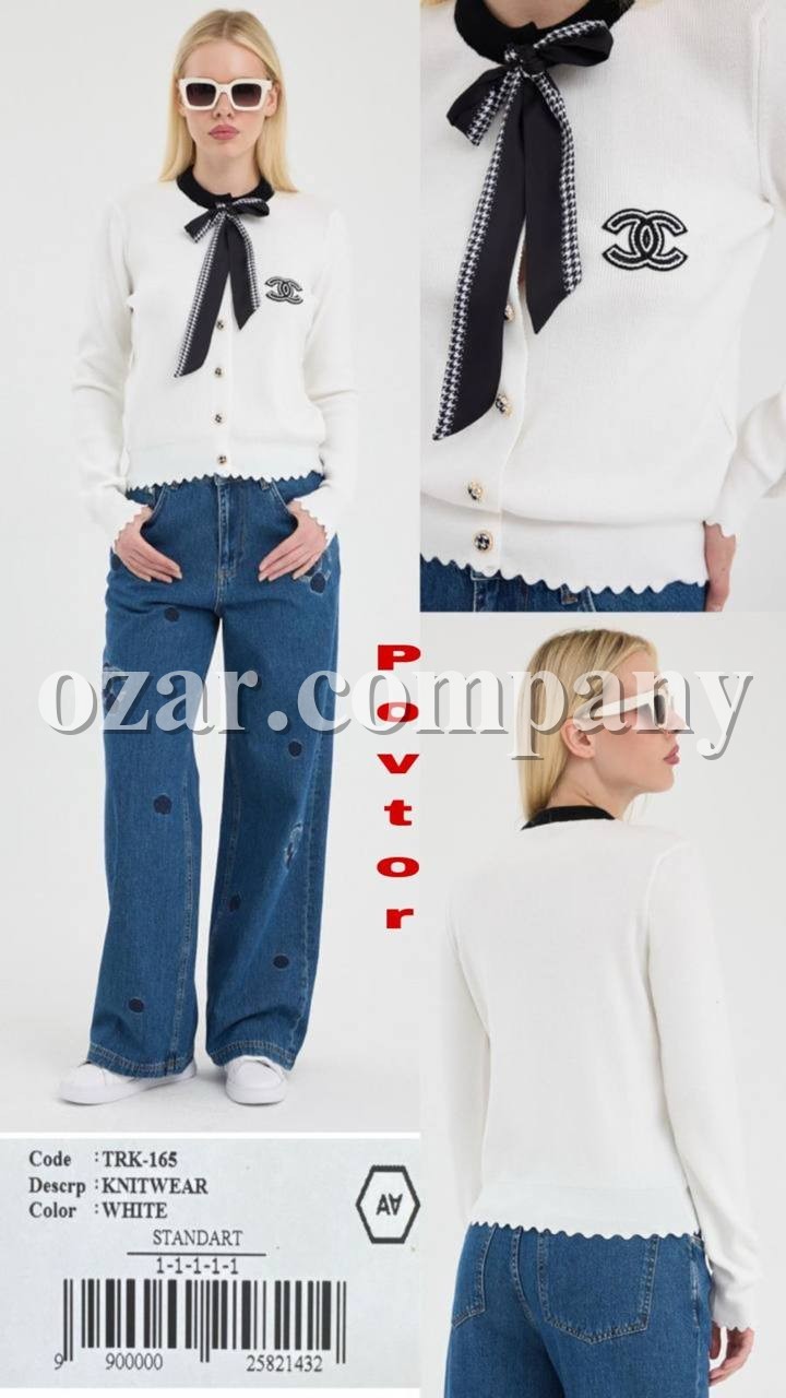 Женский Трикотажный Кардиган A.M.N.