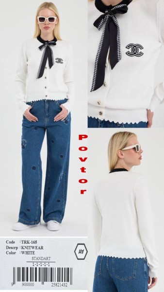 Женский Трикотажный Кардиган A.M.N.