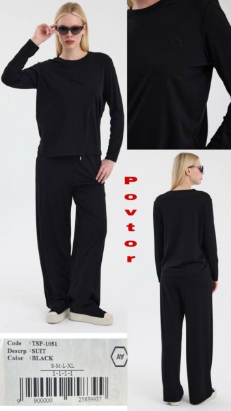 Женский Костюм A.M.N.