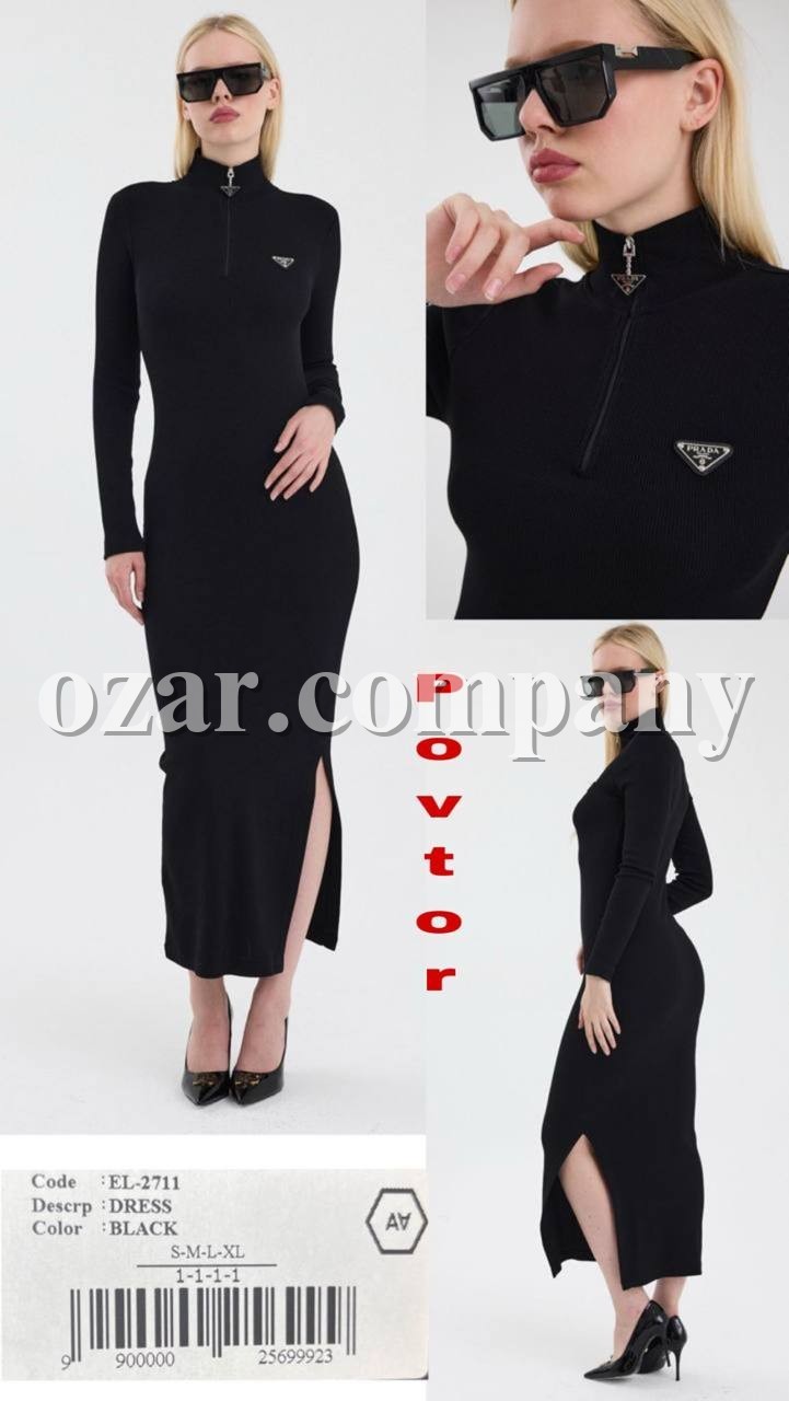 Женское Платье A.M.N.