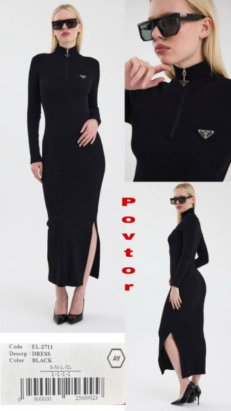 Женское Платье A.M.N.