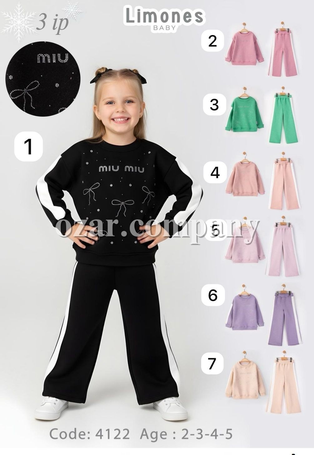 Трикотажный Костюм Тринитка На Флисе Для Девочки Limones (2-3-4-5лет) Трикотажный Костюм Тринитка На Флисе Для Девочки Limones (2-3-4-5лет)