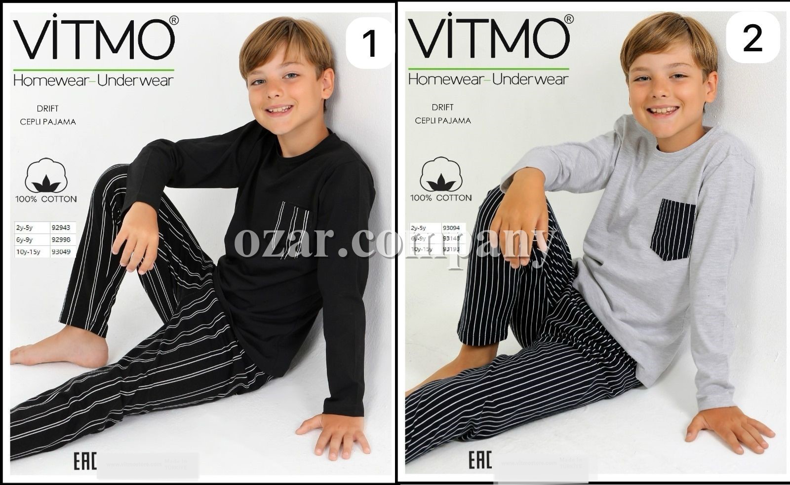 Пижама Для Мальчика Vitmo (2-3-4-5лет)
