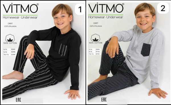 Пижама Для Мальчика Vitmo (2-3-4-5лет)