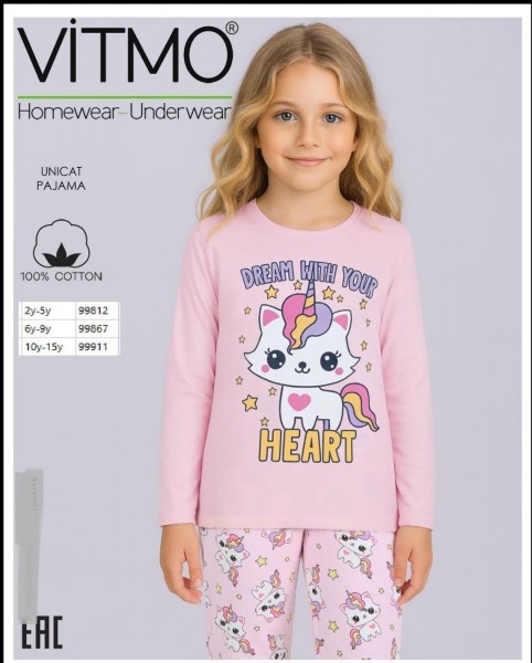 Пижама Для Девочки Vitmo (2-3-4-5лет)
