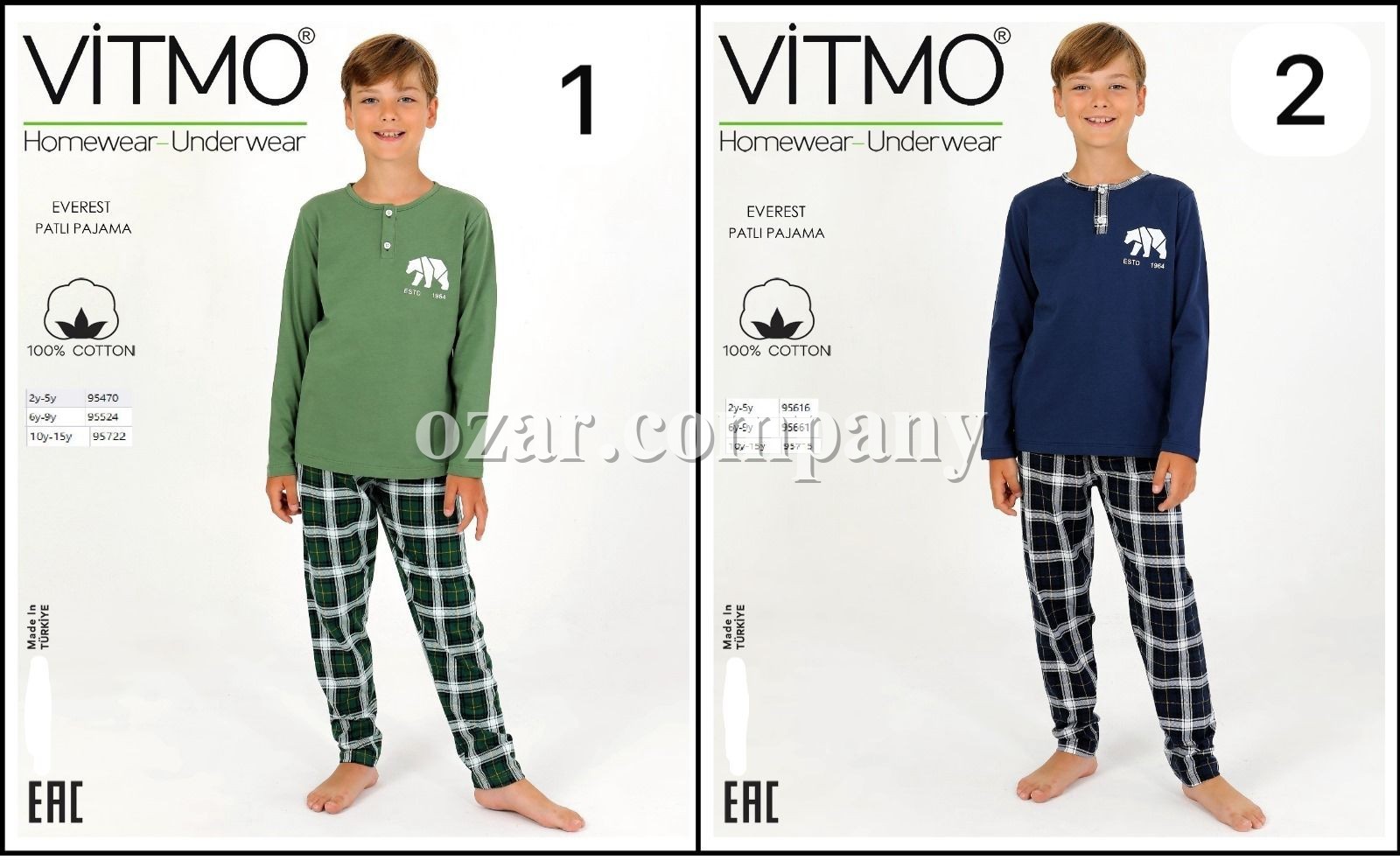 Пижама Для Мальчика Vitmo (2-3-4-5лет)