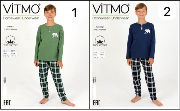 Пижама Для Мальчика Vitmo (2-3-4-5лет)
