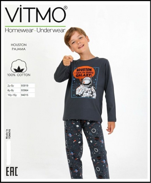 Пижама Для Мальчика Vitmo (2-3-4-5лет)
