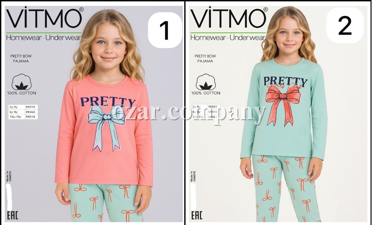 Пижама Для Девочки Vitmo (6-7-8-9лет) 