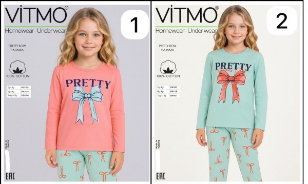 Пижама Для Девочки Vitmo (6-7-8-9лет) 