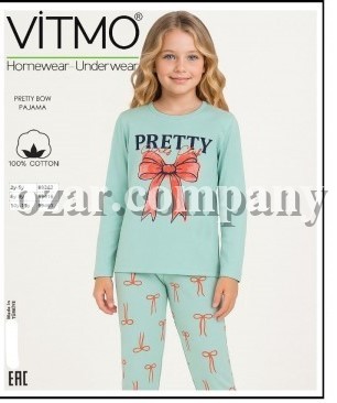Пижама Для Девочки Vitmo (2-3-4-5лет)