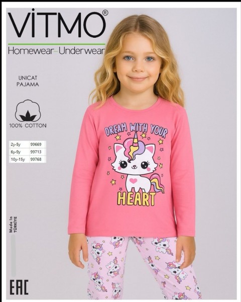 Пижама Для Девочки Vitmo (2-3-4-5лет)