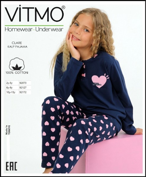 Пижама Для Девочки Vitmo (11-12-13-14лет) 