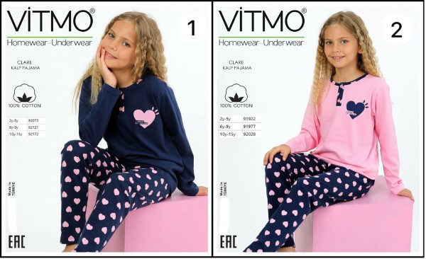 Пижама Для Девочки Vitmo (6-7-8-9лет) 