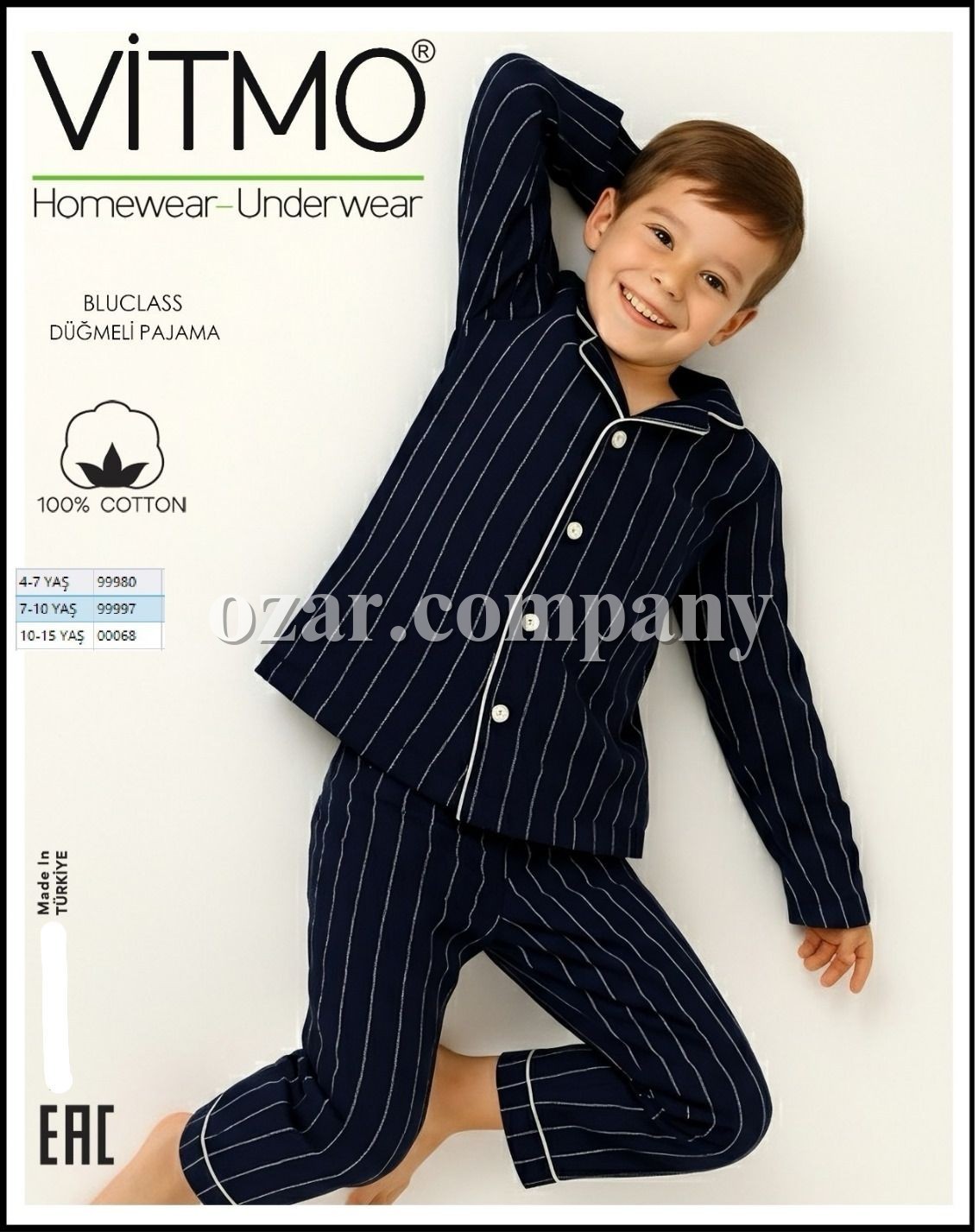 Пижама Для Мальчика Vitmo (7-8-9лет) 