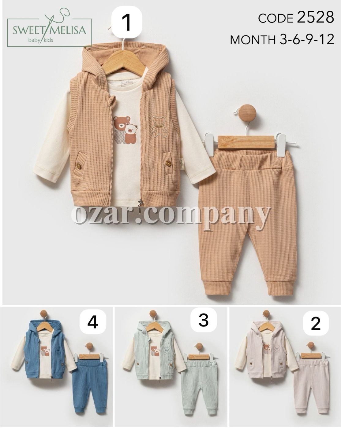 Костюм Тройка Для Мальчика Sweet Melisa (3-6-9-12мес.) Костюм Тройка Для Мальчика Sweet Melisa (3-6-9-12мес.)