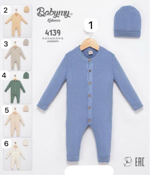 Человечек Для Новорождёных Babymy (0-3/3-6/6-9/9-12мес.)