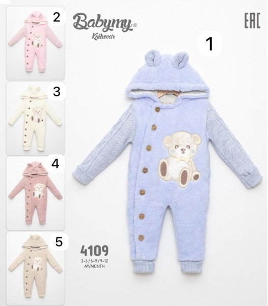Утеплённый Человечек Для Новорождённых Babymy (3-6/6-9/9-12мес.)