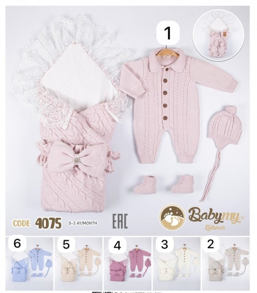 Набор Для Новорождённых Babymy (0-3мес.)