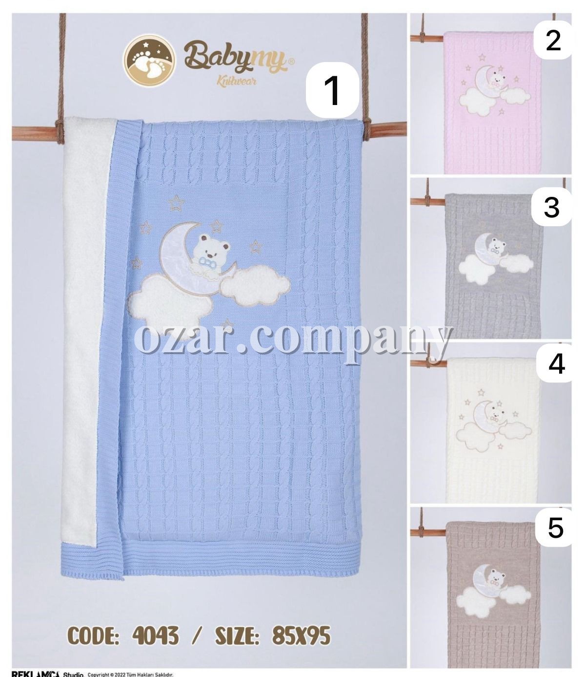Утеплённый Плед Для Новорождённых Babymy (85*95см)