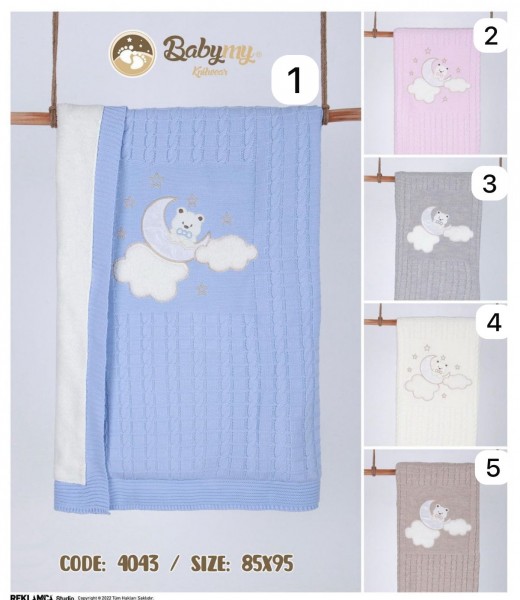 Утеплённый Плед Для Новорождённых Babymy (85*95см)