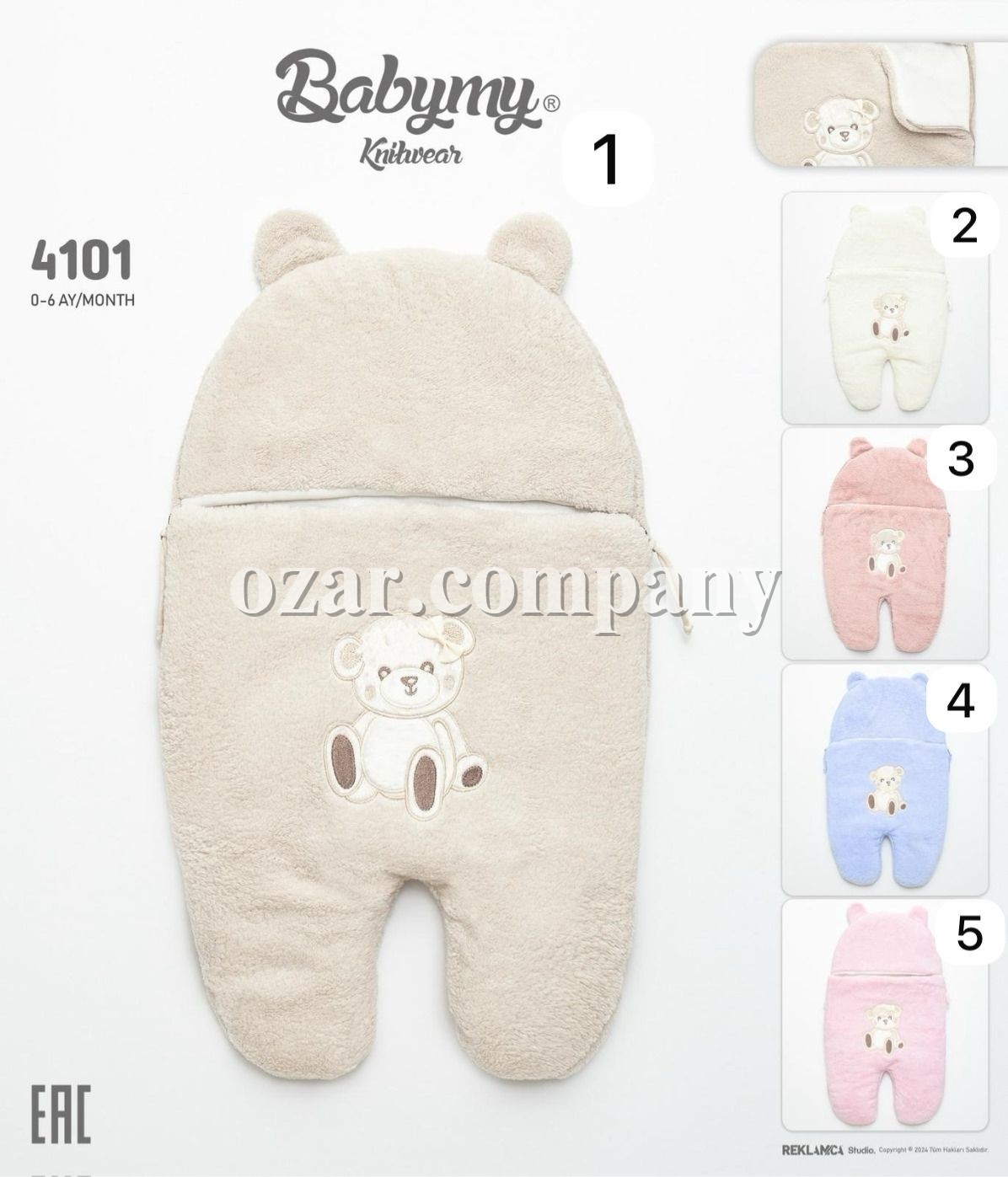 Утеплённый Кокон Для Новорождённых Babymy (0-6мес.)