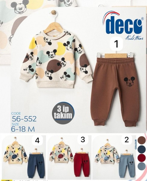 Трикотажный Костюм Тринитка Для Мальчика Deco (6-9-12-18мес.)