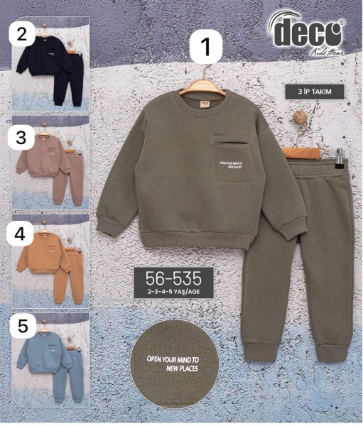 Трикотажный Костюм Тринитка На Флисе Для Мальчика Deco (2-3-4-5лет)