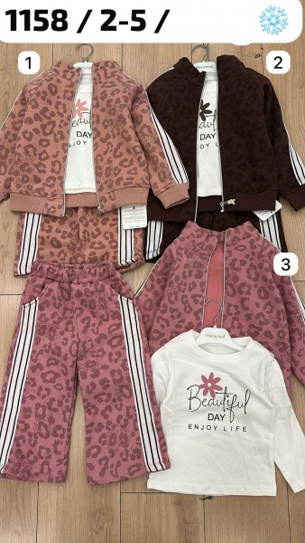 Костюм Тройка На Флисе Для Девочки Minimal (2-3-4-5лет)