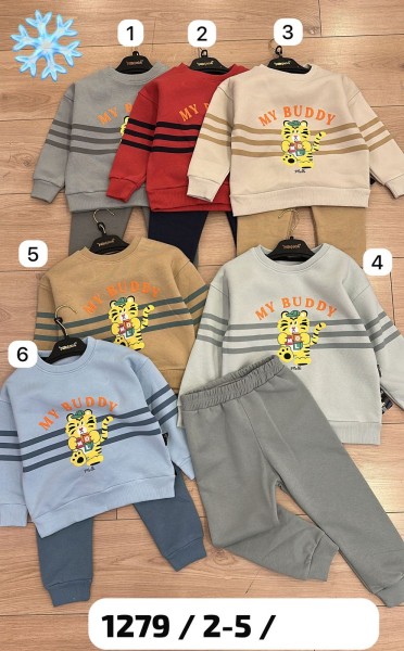Трикотажный Костюм На Флисе Для Мальчика Ramcocuk (2-3-4-5лет)