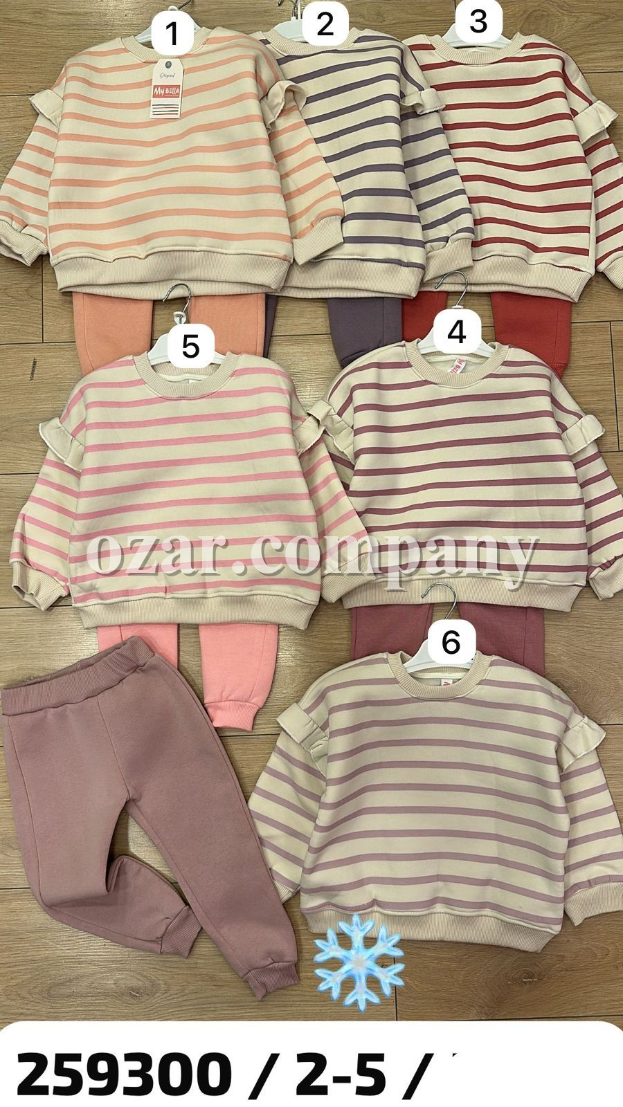 Трикотажный Костюм На Флисе Для Девочки My Bella (2-3-4-5лет) Трикотажный Костюм На Флисе Для Девочки My Bella (2-3-4-5лет)