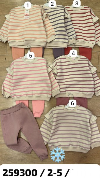Трикотажный Костюм На Флисе Для Девочки My Bella (2-3-4-5лет)