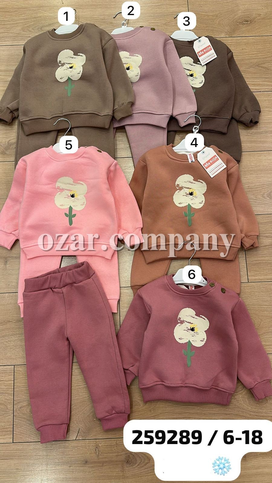 Трикотажный Костюм На Флисе Для Девочки My Bella (6-9-12-18мес.)