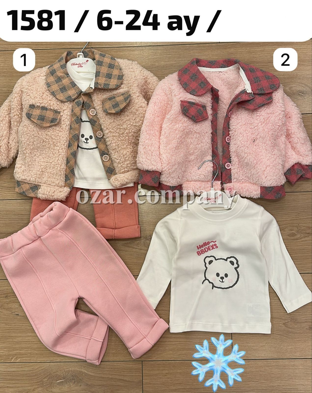 Костюм Тройка На Флисе Для Девочки Bebedexs (6-12-18-24мес.) Костюм Тройка На Флисе Для Девочки Bebedexs (6-12-18-24мес.)