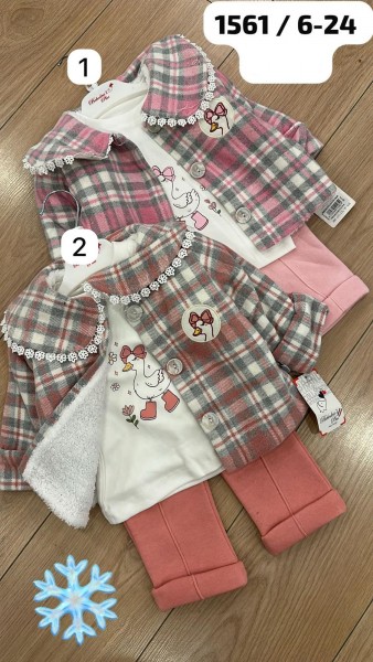 Костюм Тройка На Флисе Для Девочки Bebedexs (6-12-18-24мес.) Костюм Тройка На Флисе Для Девочки Bebedexs (6-12-18-24мес.)